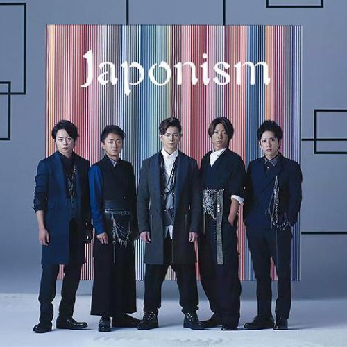 Japonism