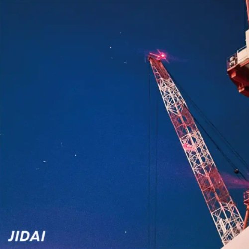 Jidai - Single