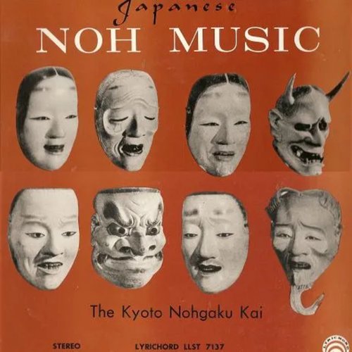 Japanese Noh Music