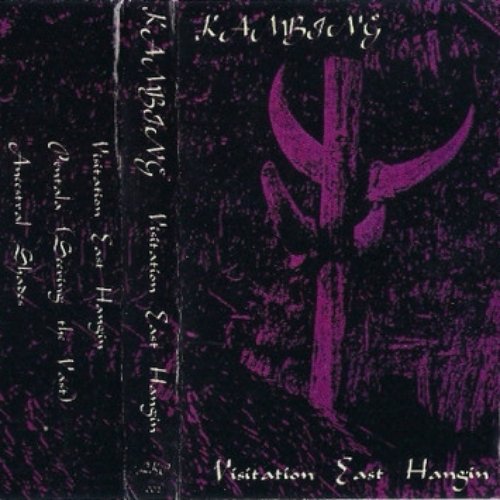 Visitation East Hangin