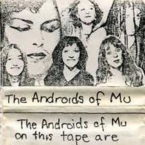 Fuck Off Demo Tape