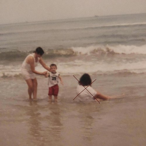 wish you were different - EP