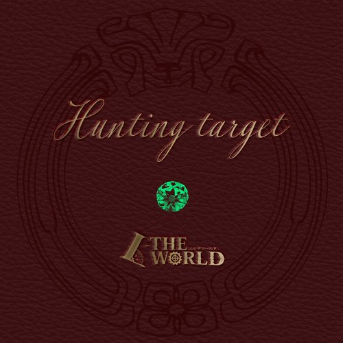 Hunting Target