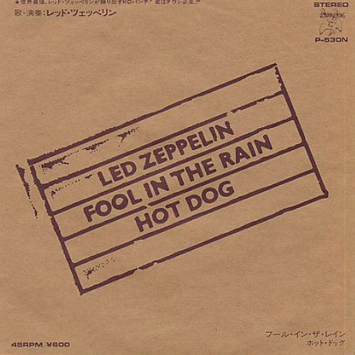 Fool In The Rain