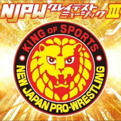 NJPW Greatest Music Side III
