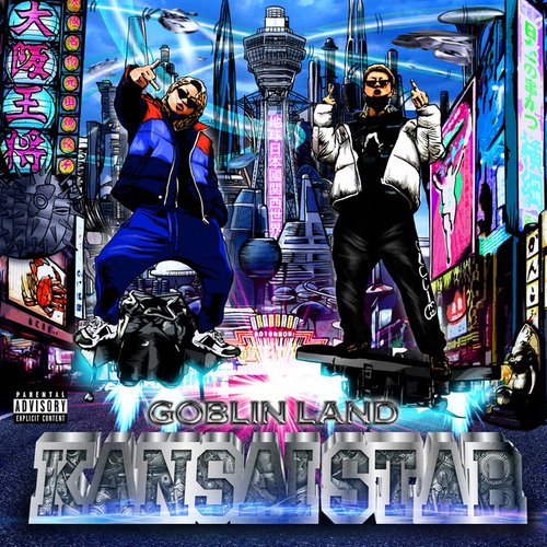 KANSAI STAR