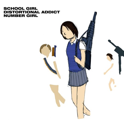 School Girl Distortional Addict