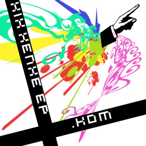 xix xenxe EP