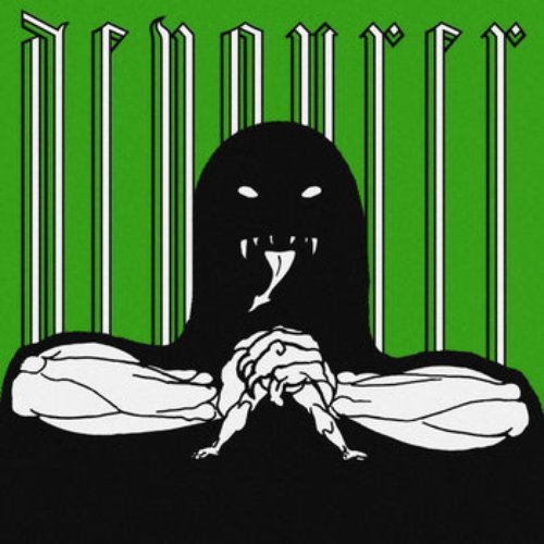 Devourer