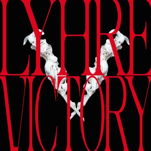 Victory
