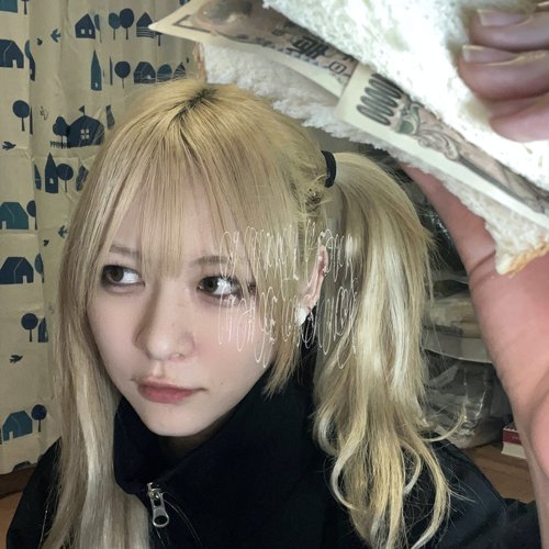 A Girl for the Bank - Single