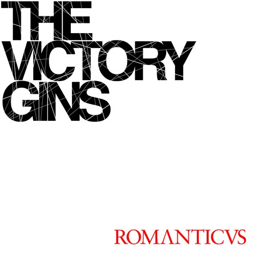 Romanticus