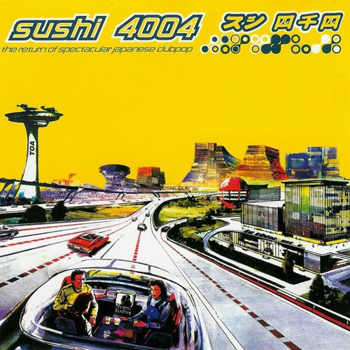 Sushi (4004) — Various Artists | Last.fm