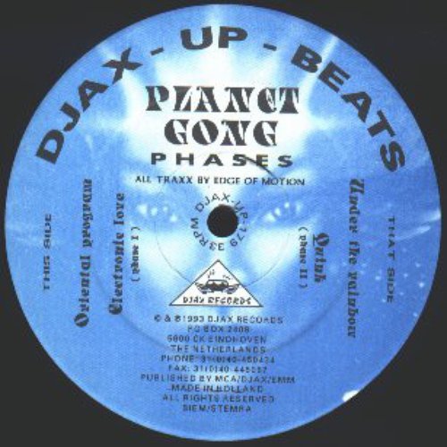 1993 - Phases