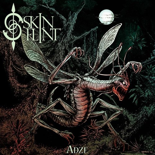 Adze
