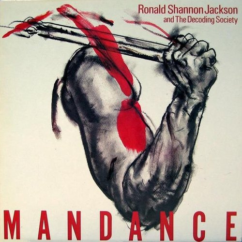 Mandance