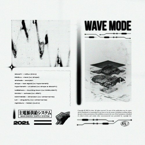 WAVE MODE