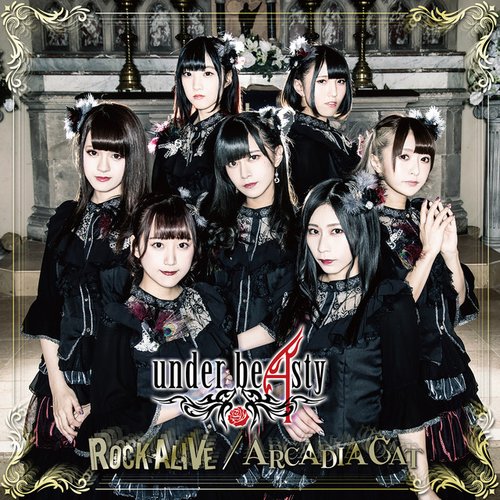 ROCK ALIVE / ARCADIA CAT<TYPE-A>