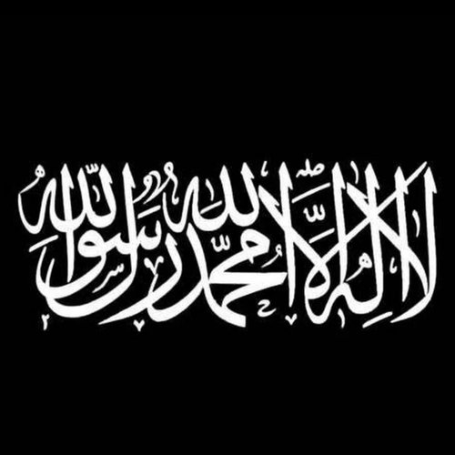 Al Ayn