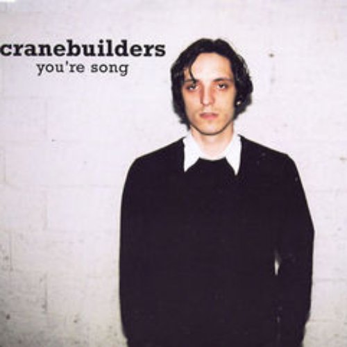 You're Song EP