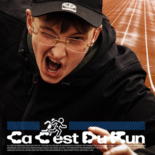 ÇA C'EST DU RUN
