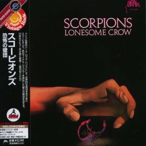 Lonesome Crow [Japan UICY-9566] (2005 Remastered)