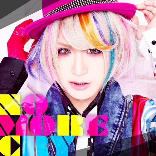 NO MORE CRY - Single