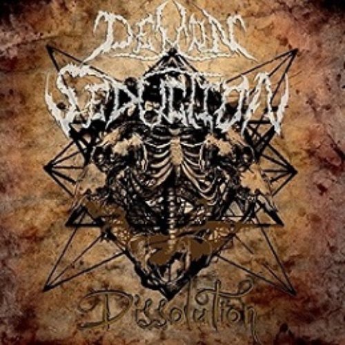Dissolution