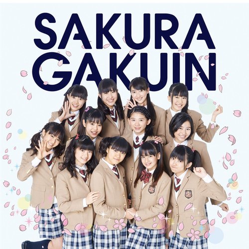 SakuraGakuin 2013 Nendo - Kizuna