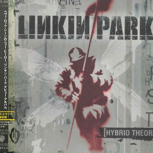 Hybrid Theory [Japanese Edition] — Linkin Park | Last.fm