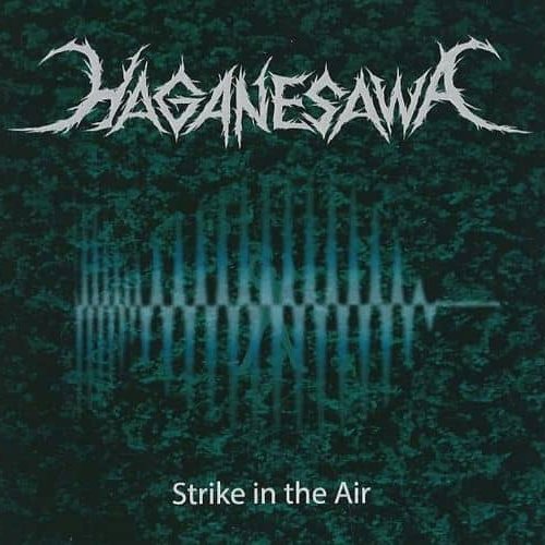 Strike in the Air