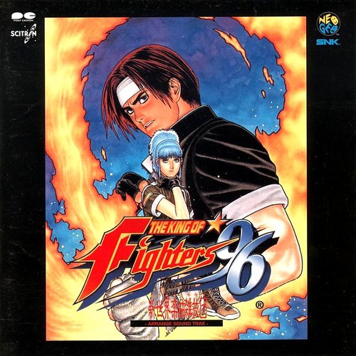 超特価SALE開催！ The King of Fighters '96 Arrange Sound Trax — 新世界楽曲雑技 アニメ