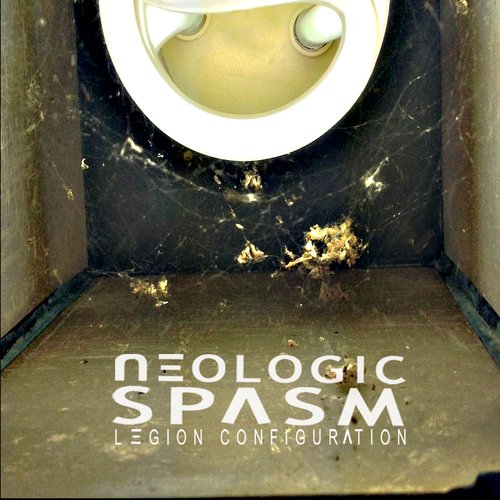 Legion Configuration (Single)