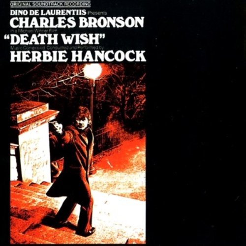 Death Wish