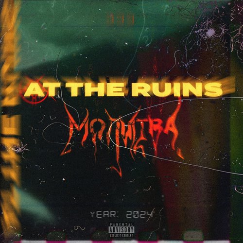 Молитва - Single