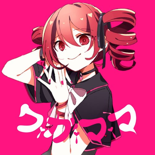 Wa I Ga I Ma I Ma (feat. KASANE TETO) - Single