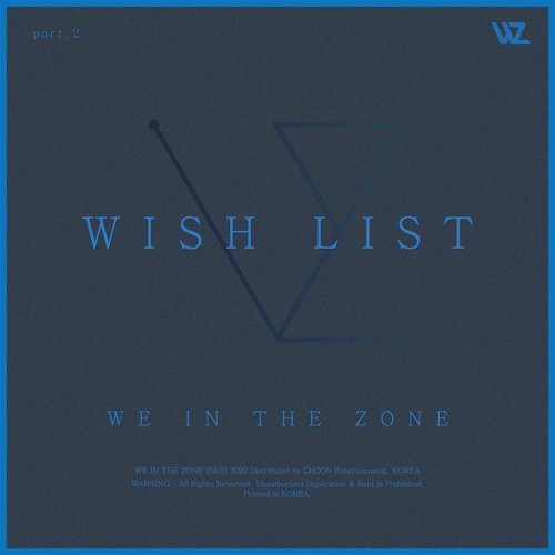 WISH LIST Part.2