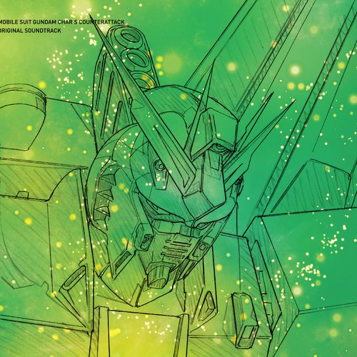 Mobile Suit Gundam Char's Counter Atack Original Soundtrack