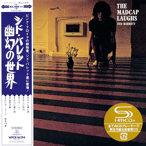 The Madcap Laughs [2015, Warner Music Japan, WPCR-16394]