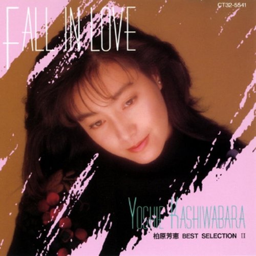 ＦＡＬＬ　ＩＮ　ＬＯＶＥ