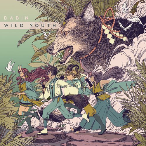 Wild Youth Deluxe