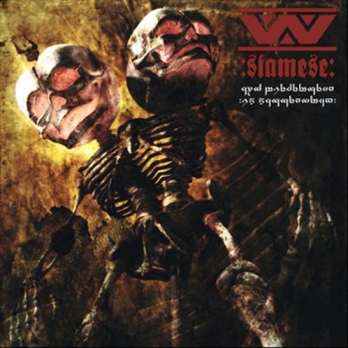 :Siamesebox: