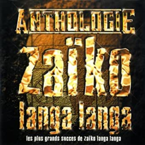 Zaiko Langa Langa - Greatest Hits