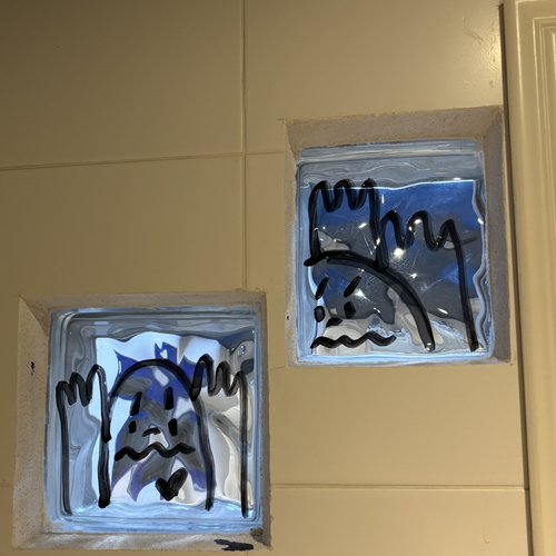 ghost prod iji