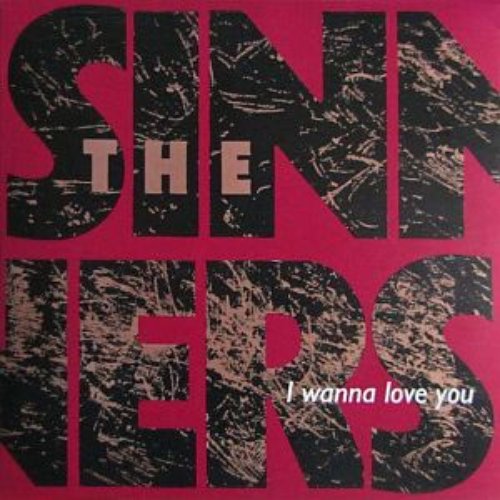 I Wanna Love You
