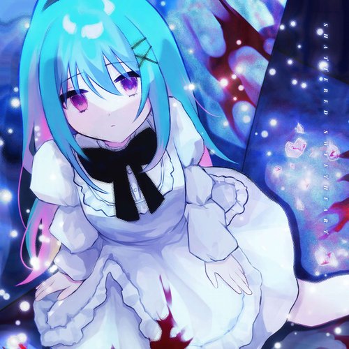 shattered sweetheart