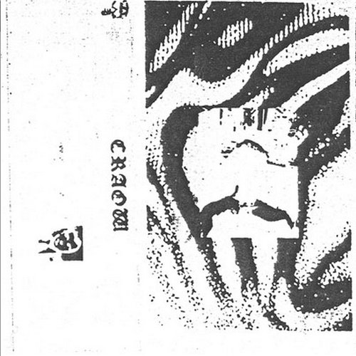 C-Bank
