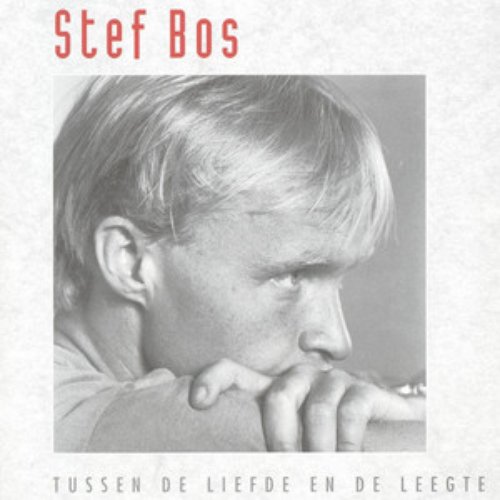Tussen de liefde en de leegte