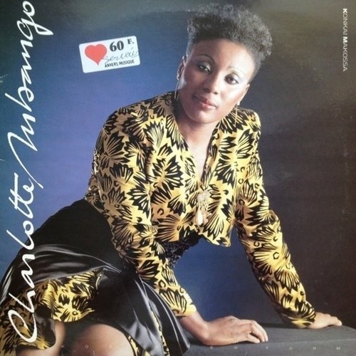 Konkai Makossa
