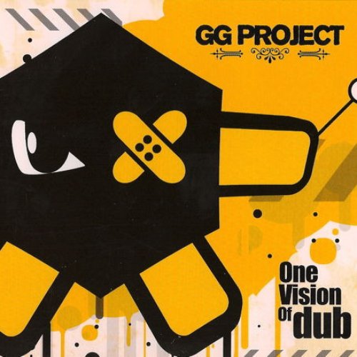 One vision of dub
